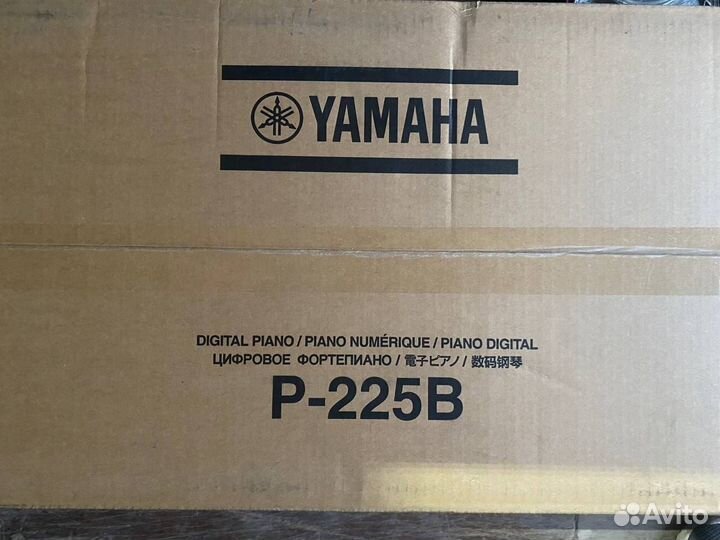 Цифровое пианино Yamaha P 225 B