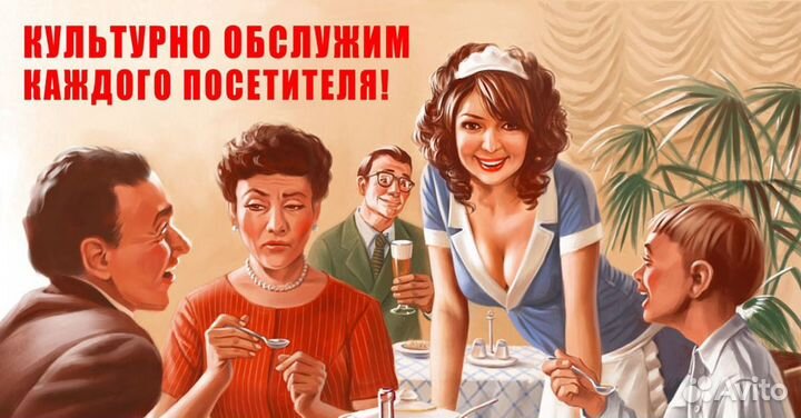 Продавец-Кассир / Ежедневные выплаты