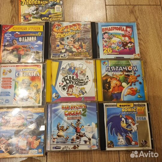 Компьютерные игры диски пакетом