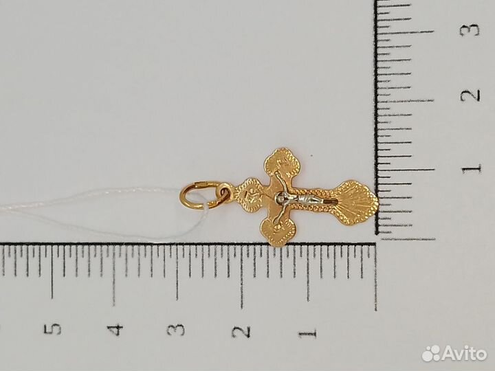 Золотая подвеска