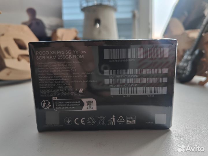 Xiaomi Poco X6 Pro, 8/256 ГБ