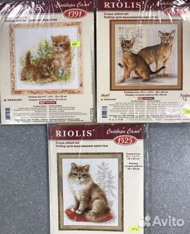 Набор для вышивания крестом кошки