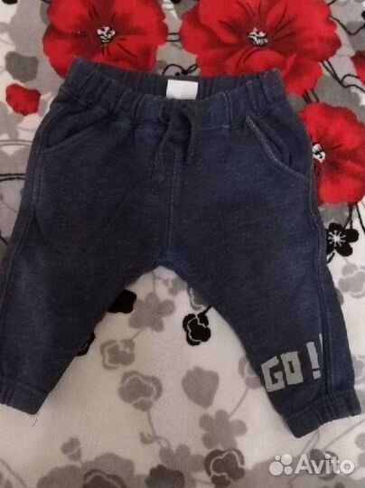 Штаны детские