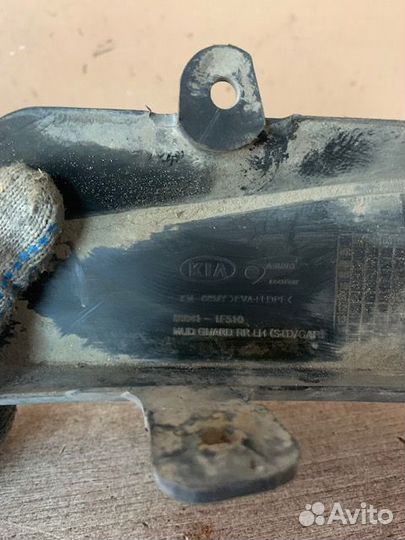 Брызговик задний левый Sportage