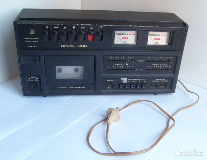Магнитофон-приставка Орель 306 (требует ремонта)