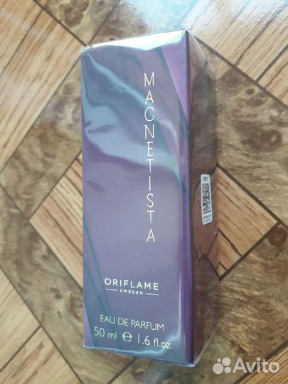 Парфюмерная вода Magnetista