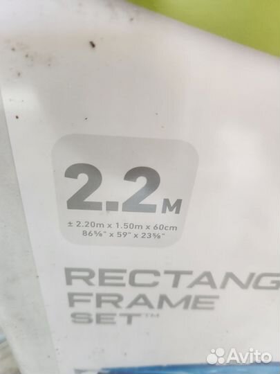 Каркасный бассейн intex прямоугольный новый