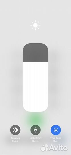 iPhone 13 mini, 128 ГБ