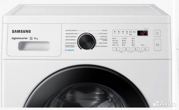 Стиральная машина