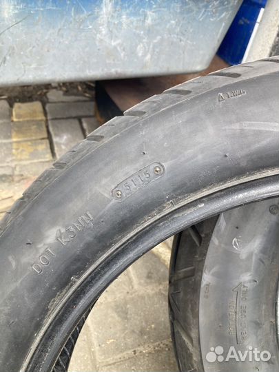 Kenda K673f