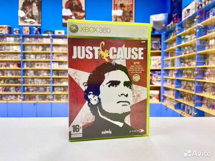 Just Cause Xbox 360