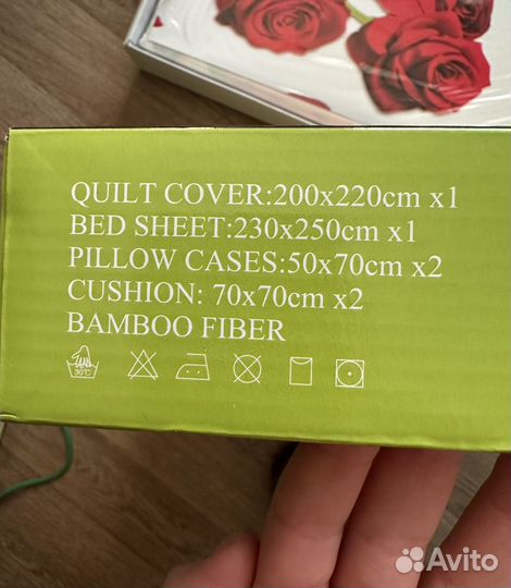 Постельное бельё евро