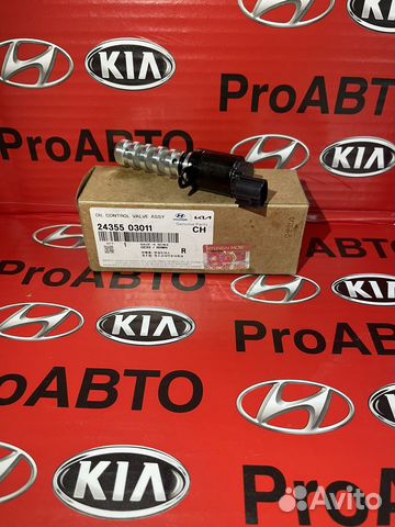 Клапан фазы грм электромагнитные Solaris Rio