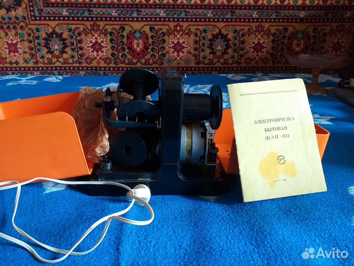 Электрическая прялка