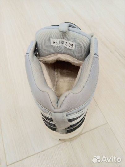 Кроссовки зимние для девочки