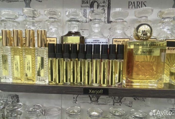 Масляные духи на разлив