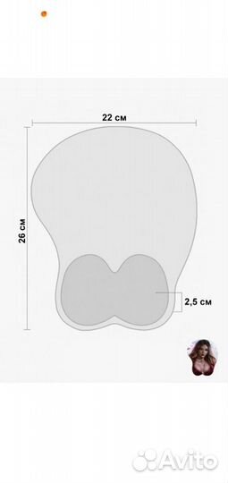 Коврик для мышки с подушкой под запястье