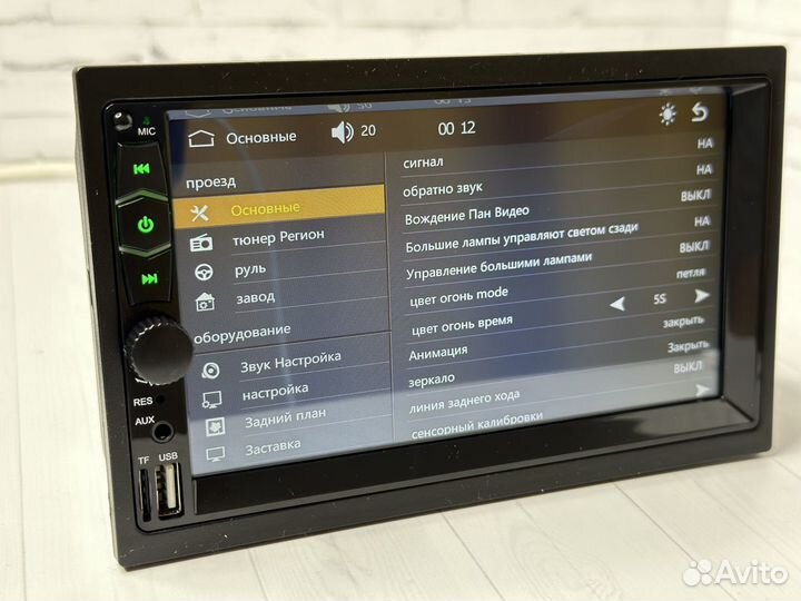 Магнитола 2 din 7 дюймов carplay и android auto