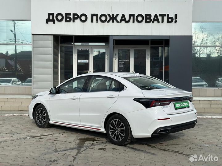 OMODA S5 1.5 CVT, 2023, 34 000 км