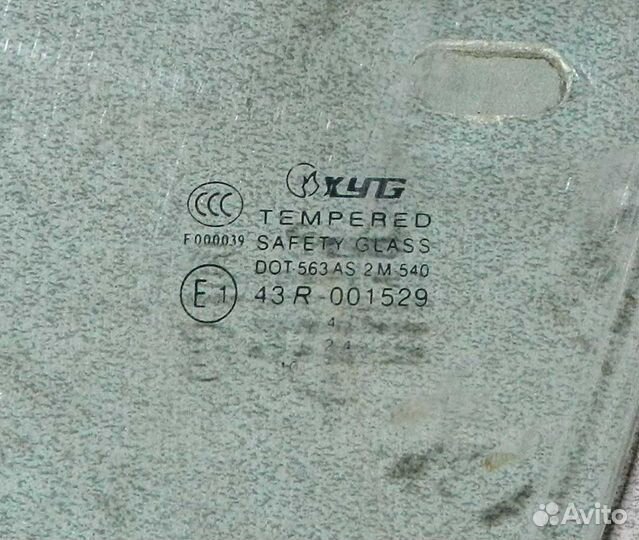 Стекло двери перед. левой Audi A6 C5