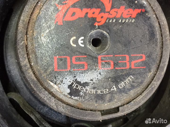 Динамик Dragster