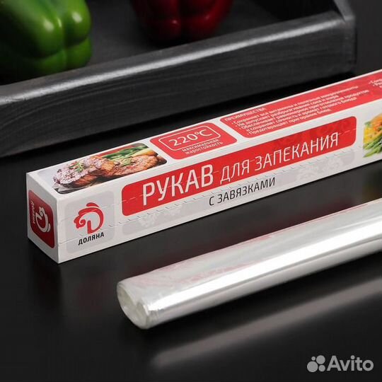 Рукав для запекания Доляна, 0,385 м, XXL, с завязк