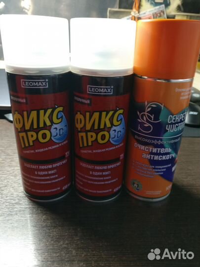 Клей-герметик Fix pro 3 в 1