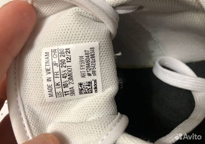 Кеды adidas мужские