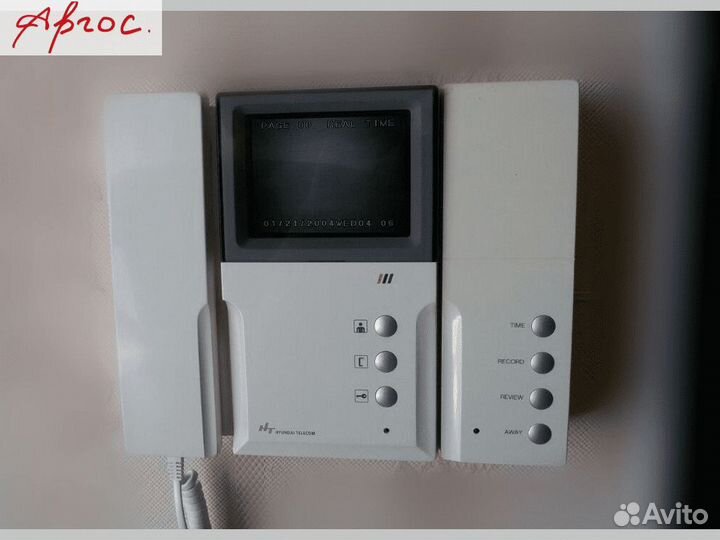 Обслуживание домофонов. Выполняем обязательства