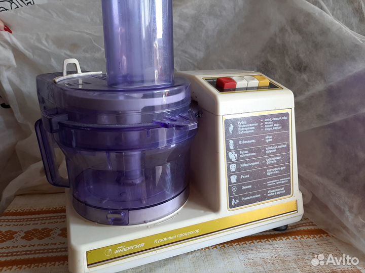 Кухонный комбайн