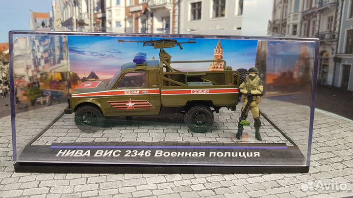 Нива вис 2346 Военная полиция