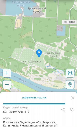 Участок 12 сот. (СНТ, ДНП)