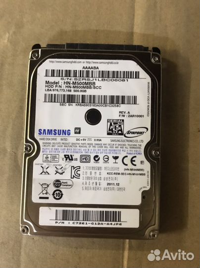 Жесткий диск