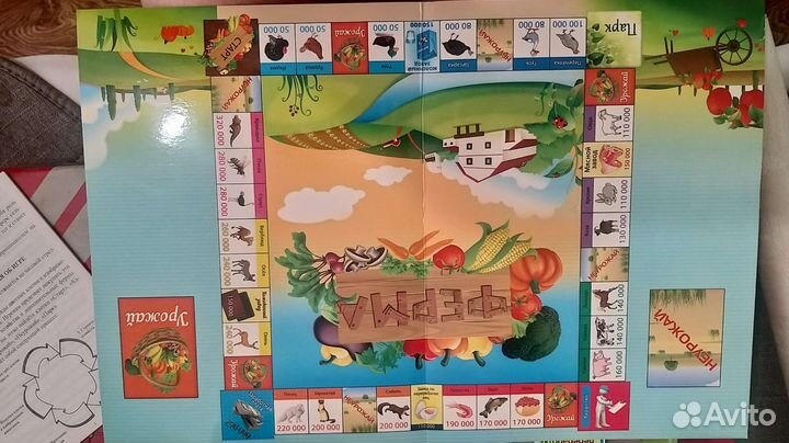 Детские настольные игры