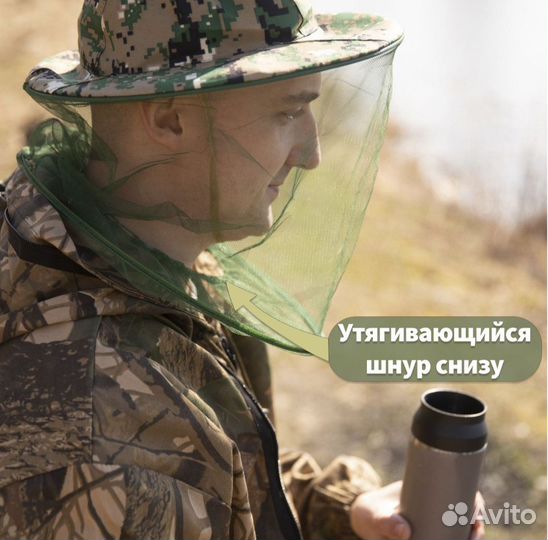 Антимоскитная шляпа, панама, накомарник