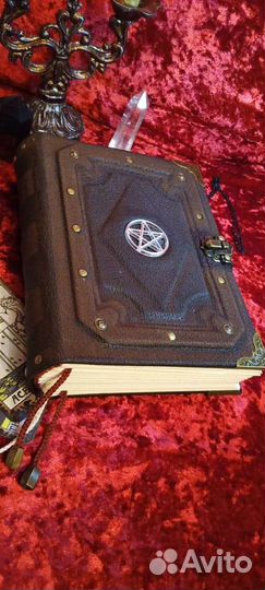 Гримуар, книга Теней