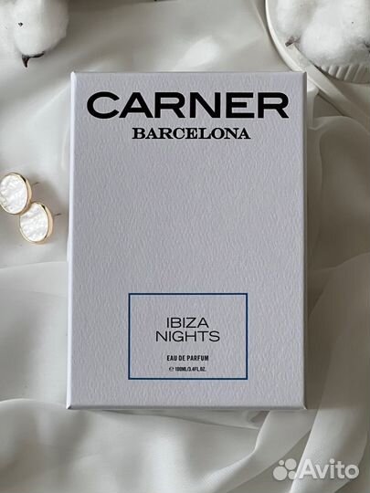 Carner barcelona ibiza nights распив