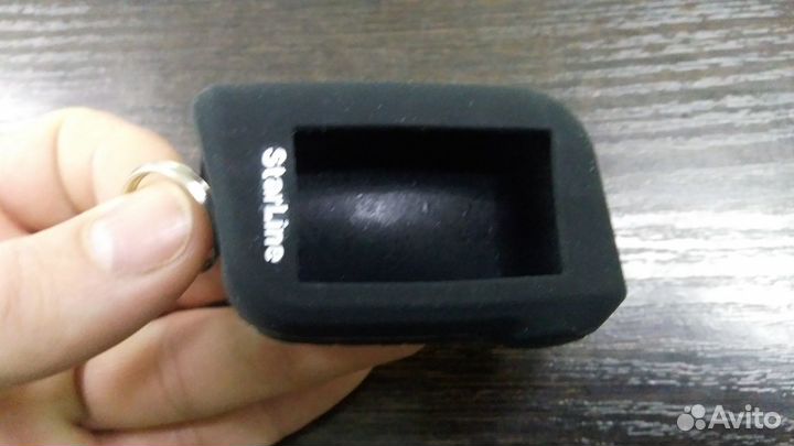 Чехол для брелока сигнализации Старлайн А93