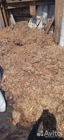 Навоз коровий в мешках