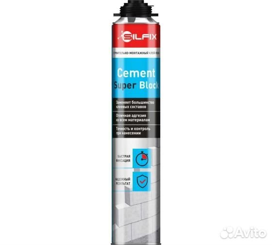 Клей-пена для газобетонных блоков Sila Silfix ceme