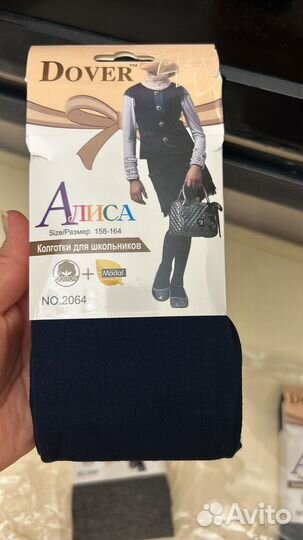 Продою колготки для девочки новые рост 158-164