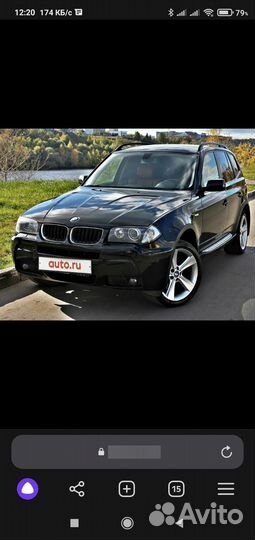 Разбираеться BMW X3 E83 N5230B,M54 2006 рестайлинг