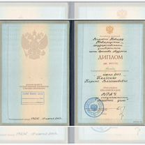 Психолог онлайн l Психотерапевт, Светогорск