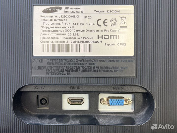 Монитор Samsung led среднего размера