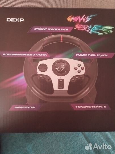 Игровой руль 900 градусов dexp wheelman Pro