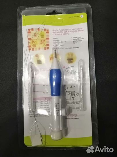 Набор Игл для ковровой вышивки