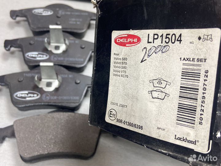 Колодки тормозные задние volvo s60 s70 xc90 s80