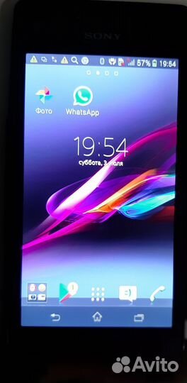 Sony Xperia V, 8 ГБ