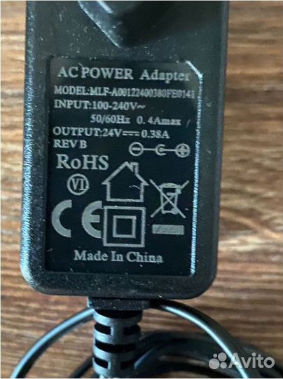 Адаптер блок питания AC power Adapter 24v-0.38A
