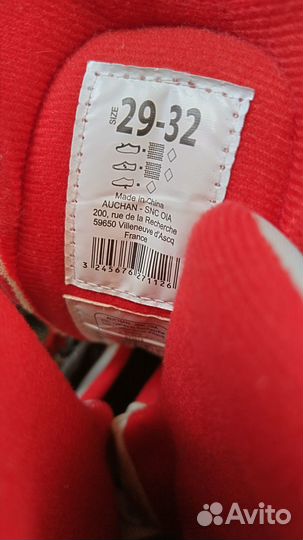 Роликовые коньки детские раздвижные размер 29-32